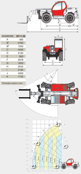 mst914.jpg
