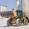Cat 950L
