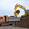 Cat 320