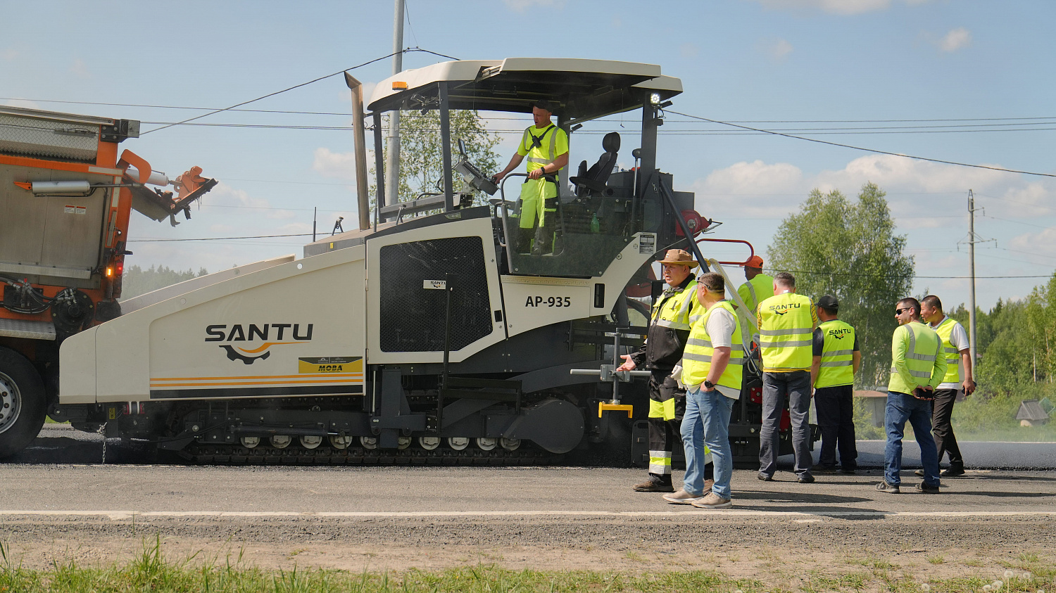 Демонстрация дорожно - строительной техники SANTU